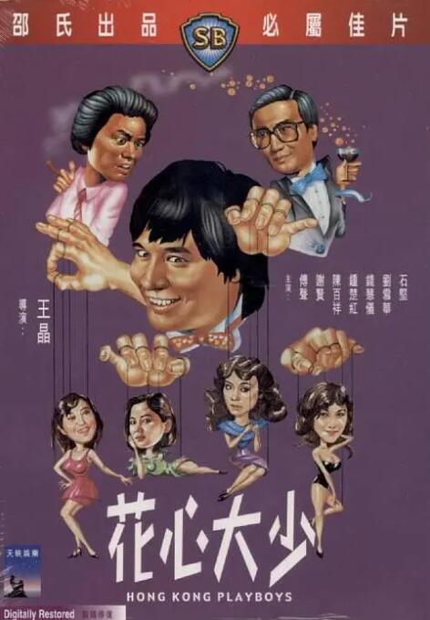 吉吉先锋影音av资源站